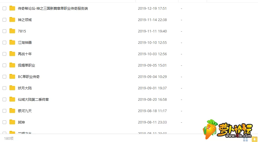 QQ图片20200126112131.webp