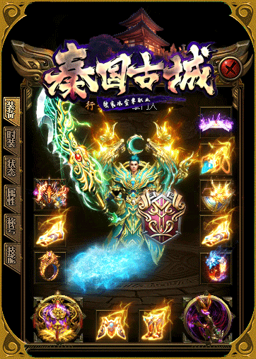 2.gif
