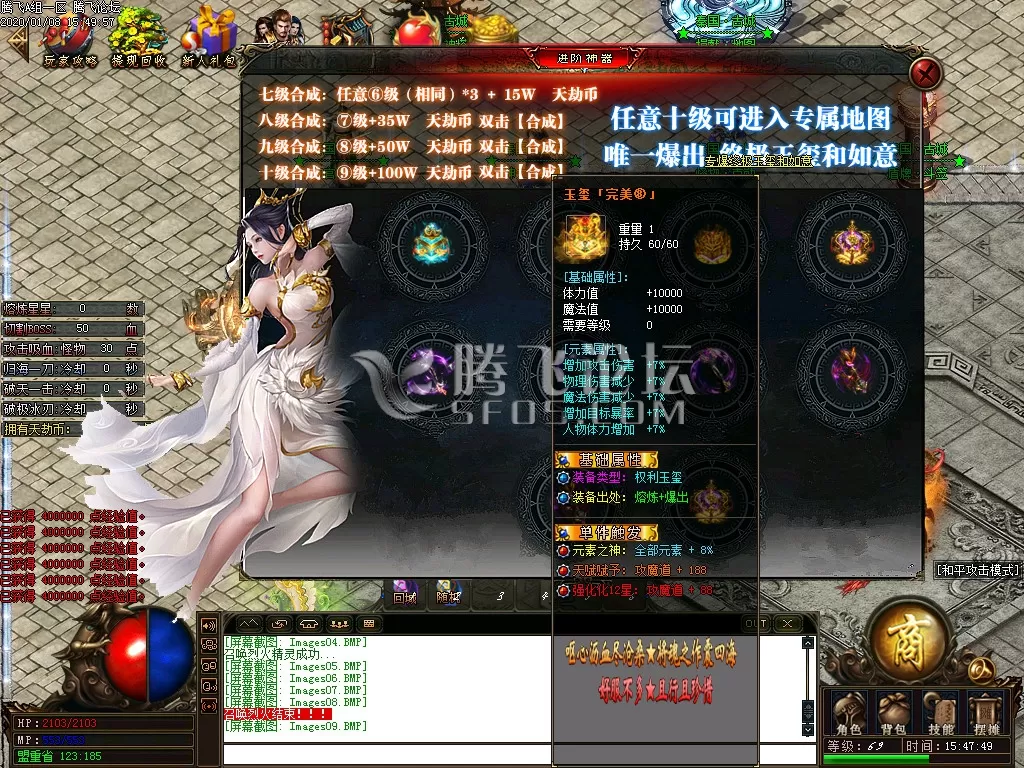 11.webp