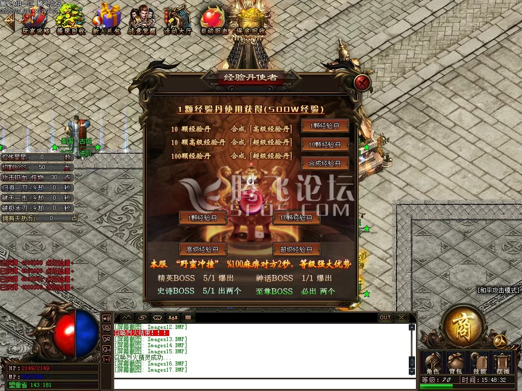 19.webp
