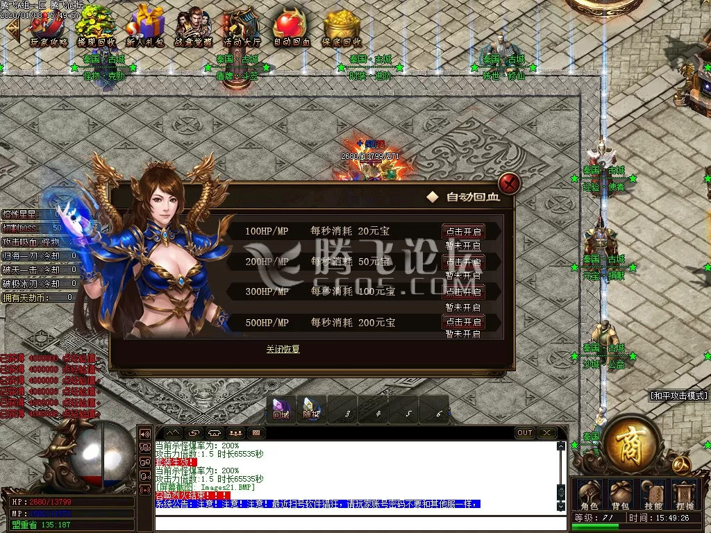 23.webp