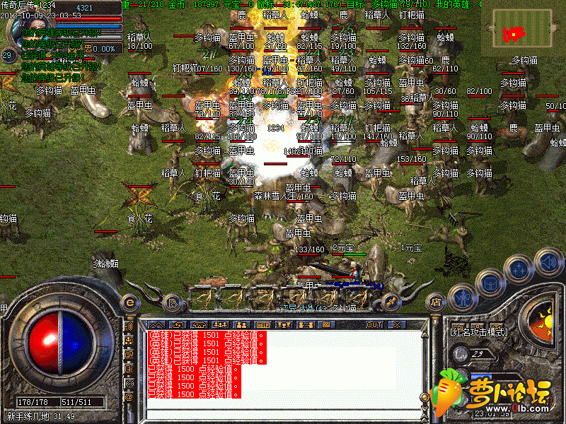 33ges01.gif