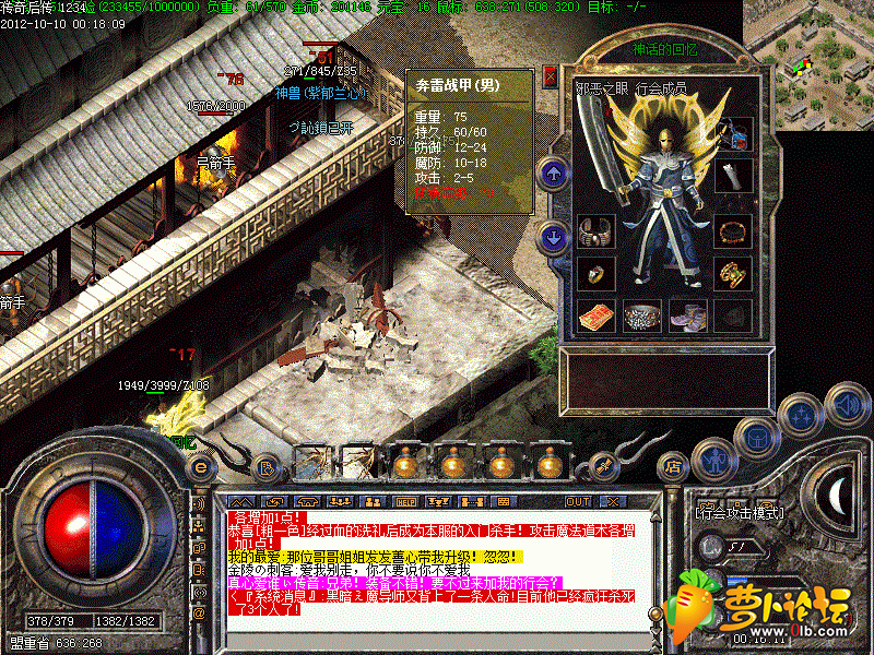Images21.gif