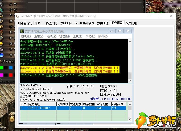 360截图16261002102103129.jpg