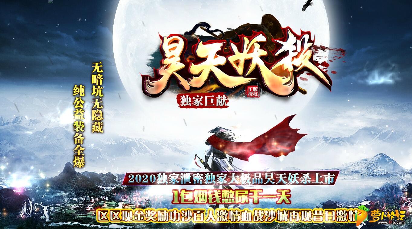 QQ截图20200204143233.jpg