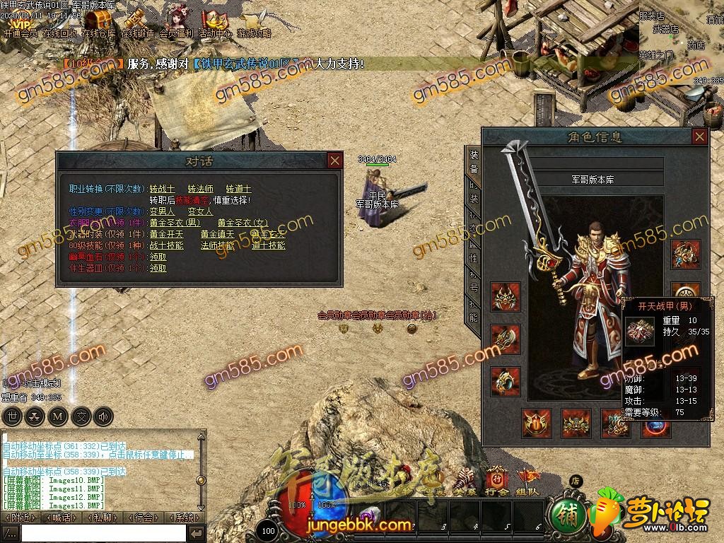10.jpg