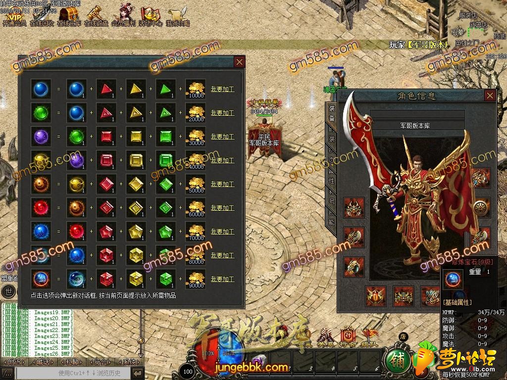 15.jpg