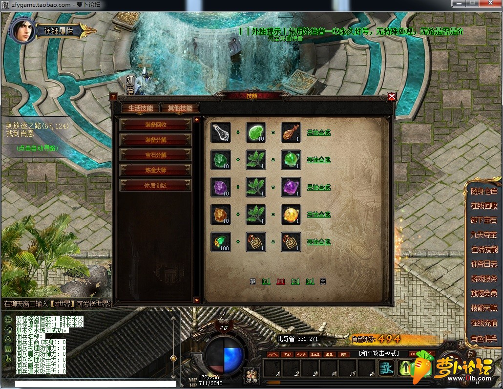 3.jpg