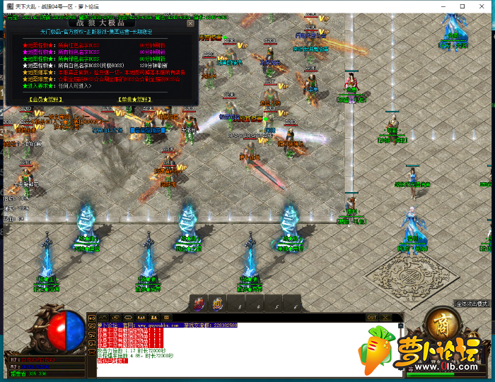 QQ截图20200208174804.png