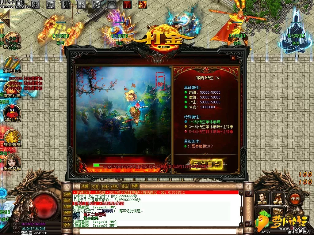 Images03.webp