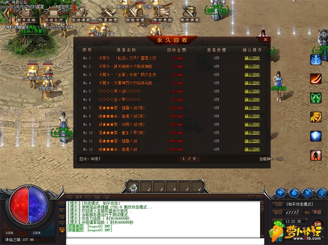 5.JPG