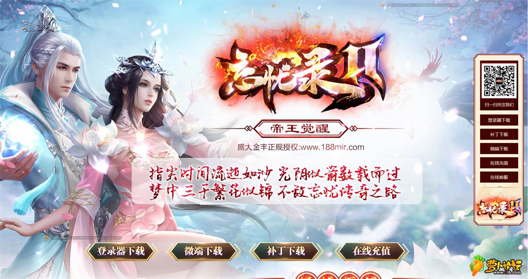 QQ图片20200211151325.JPG