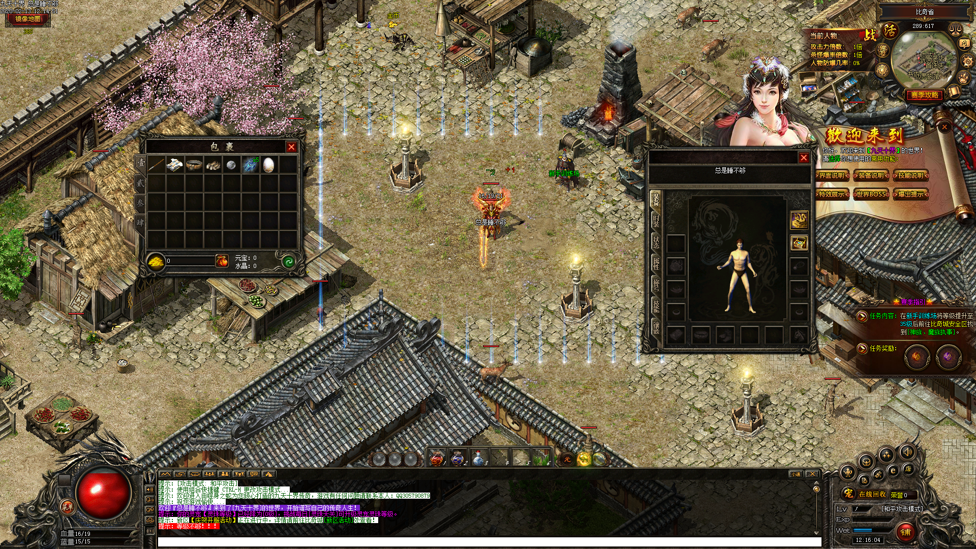 Images00.BMP