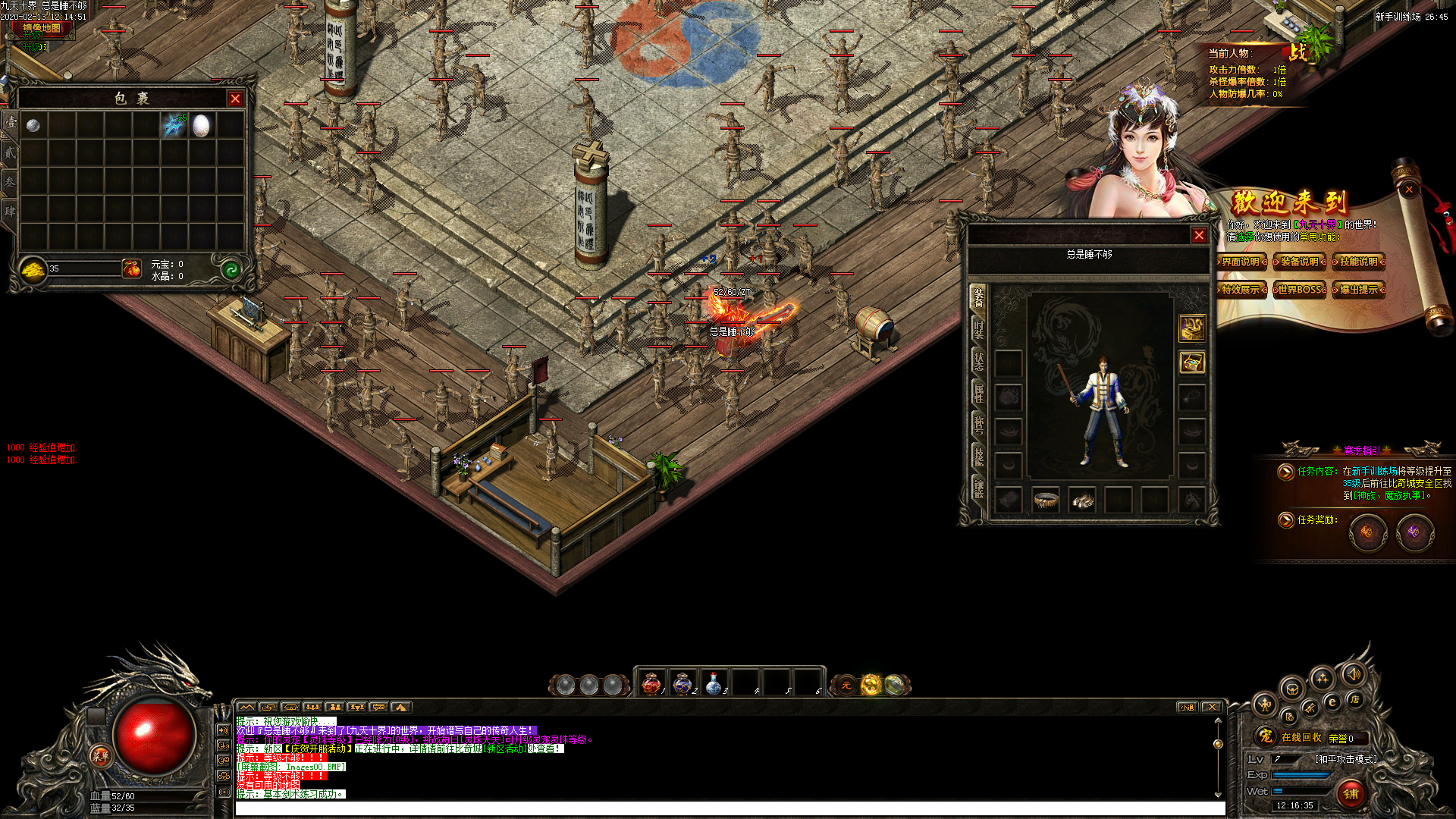 Images01.BMP