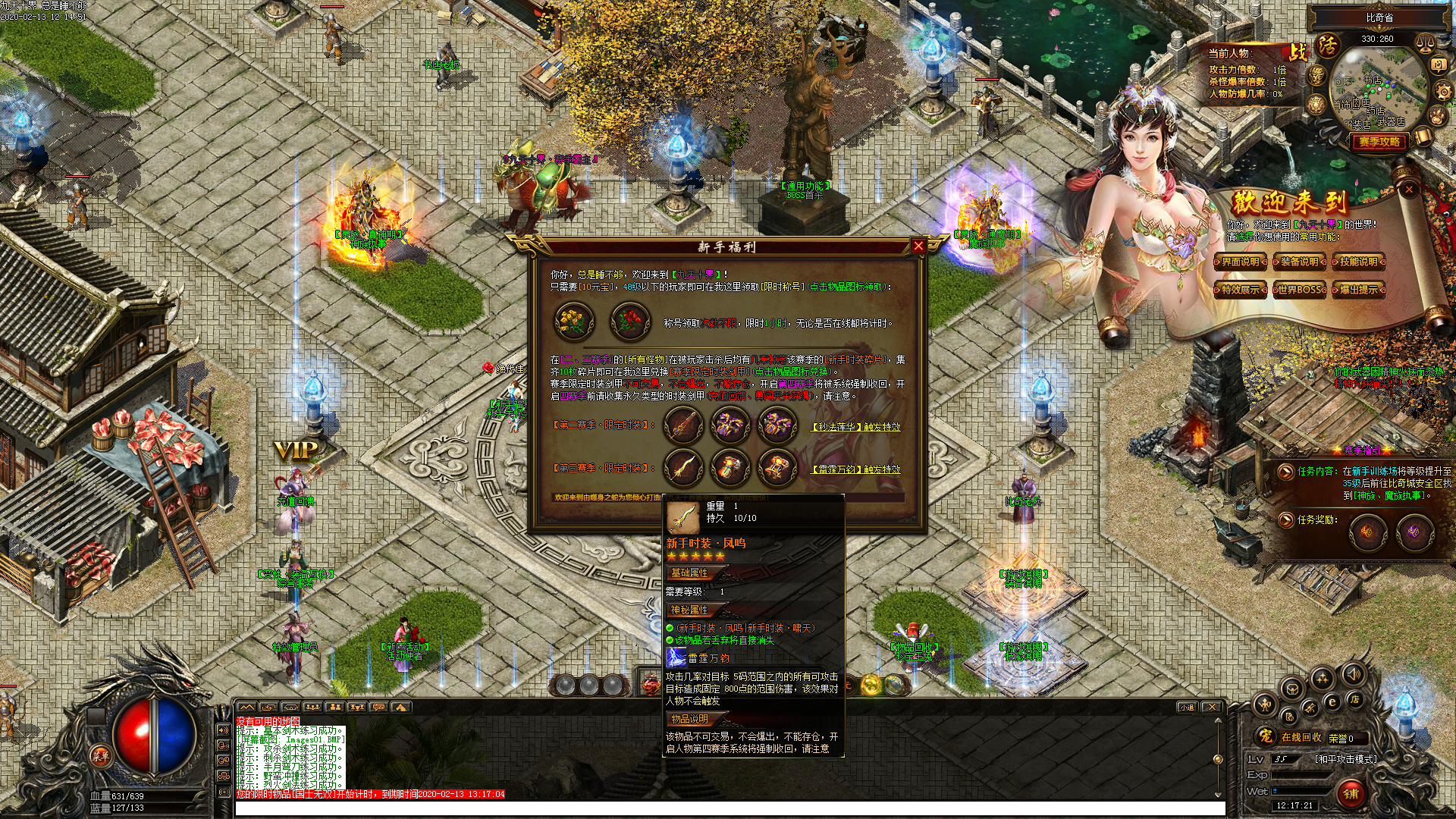 Images02.BMP