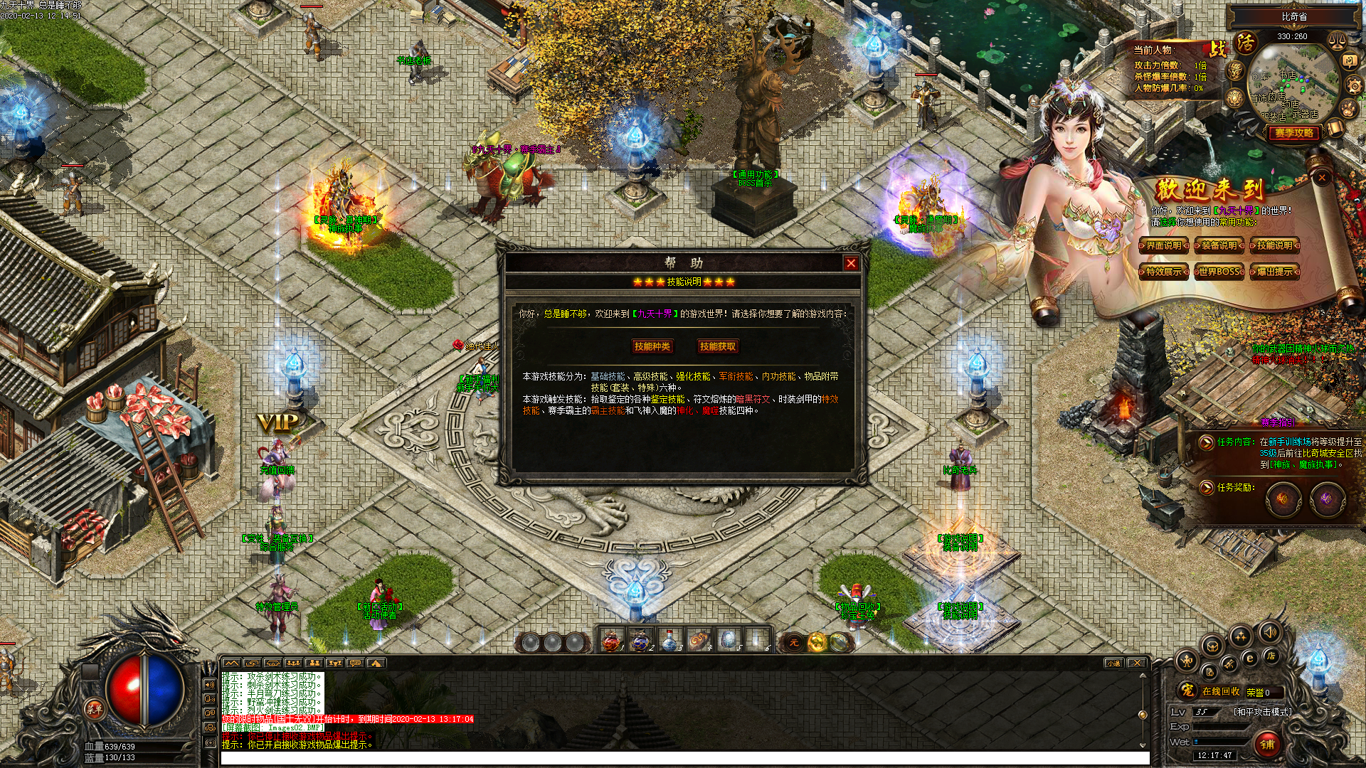 Images03.BMP