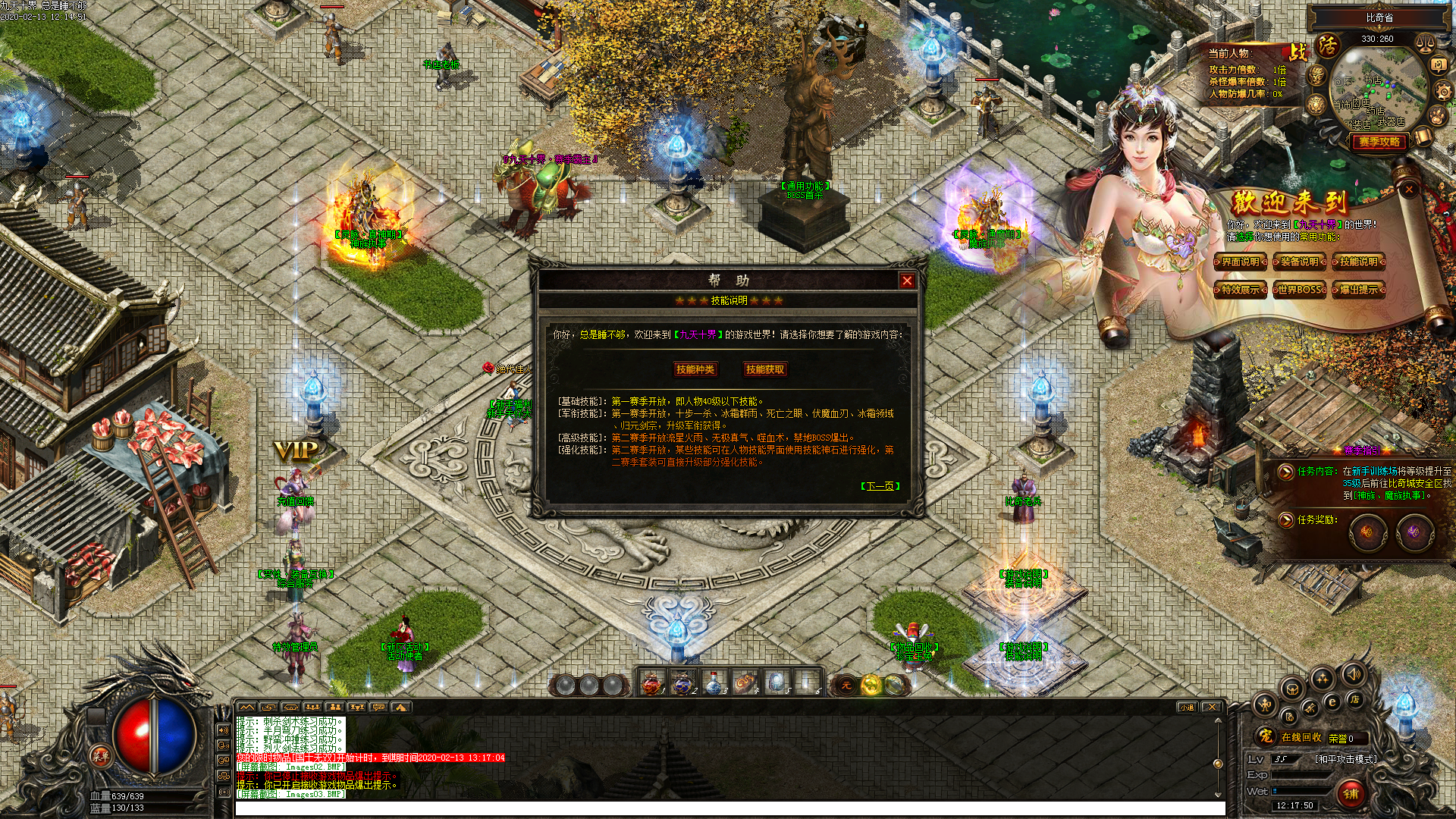 Images04.BMP