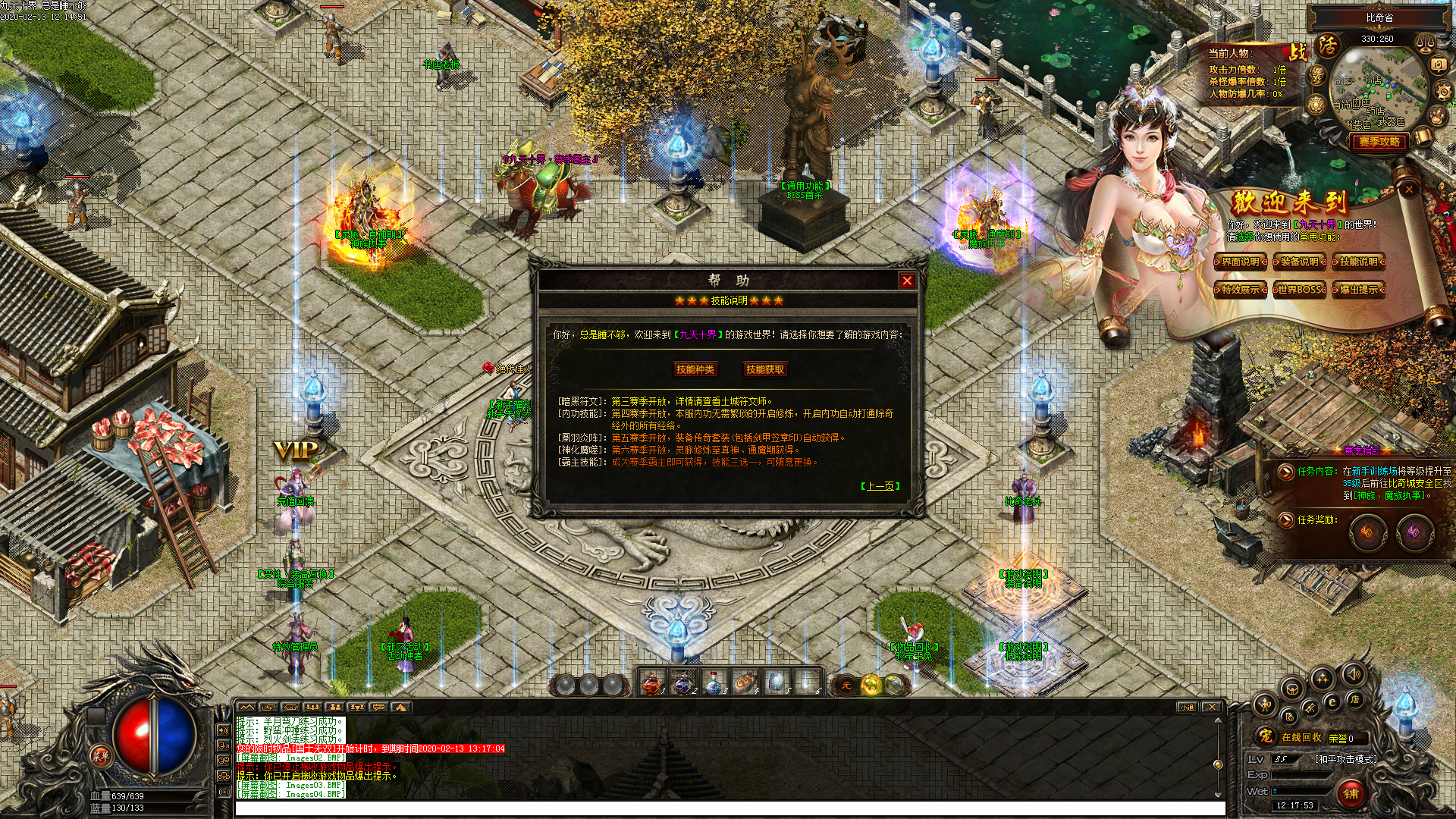 Images05.BMP