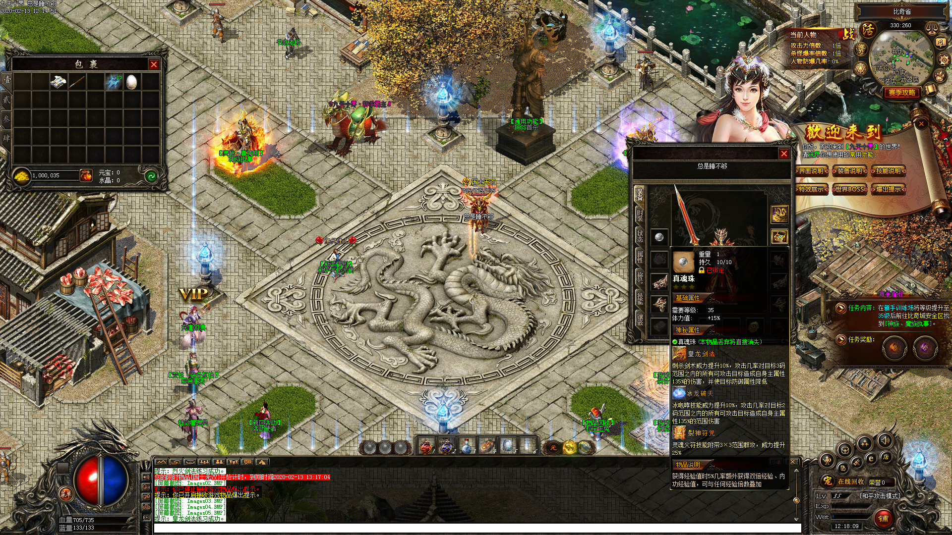 Images06.BMP