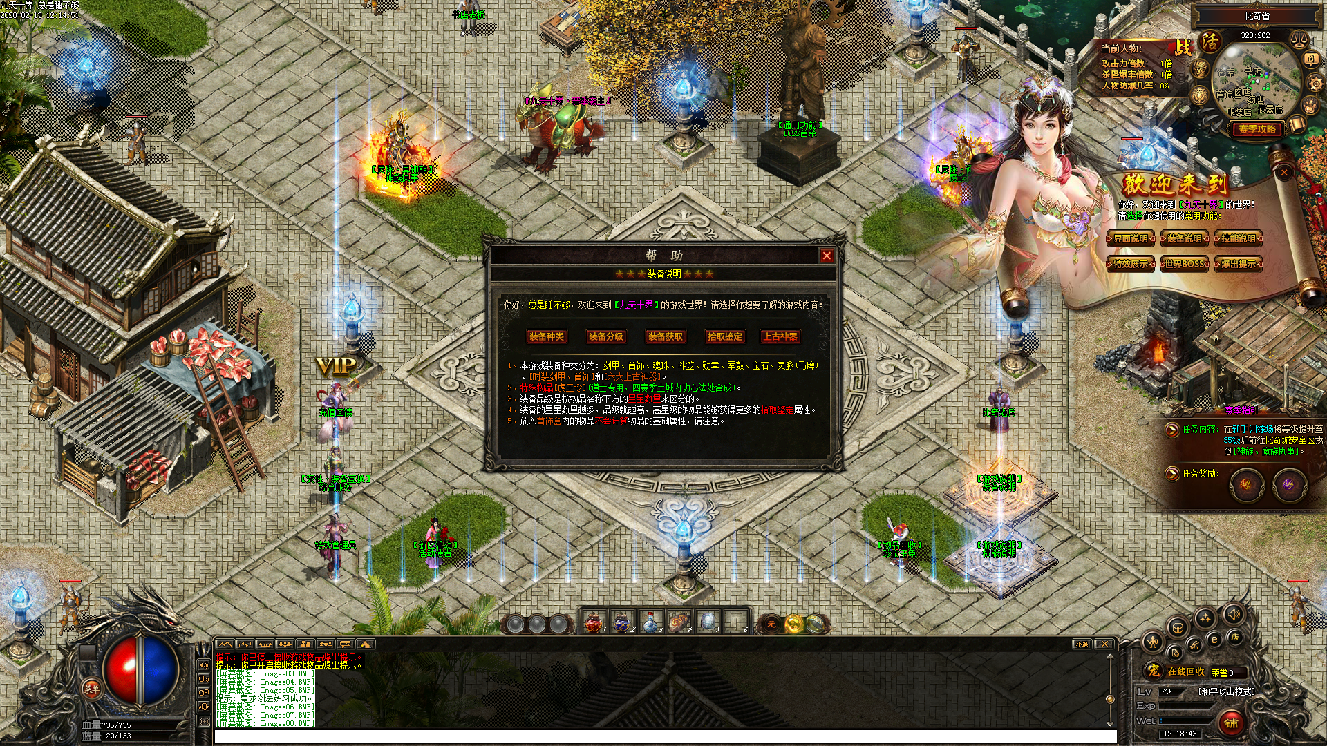 Images09.BMP