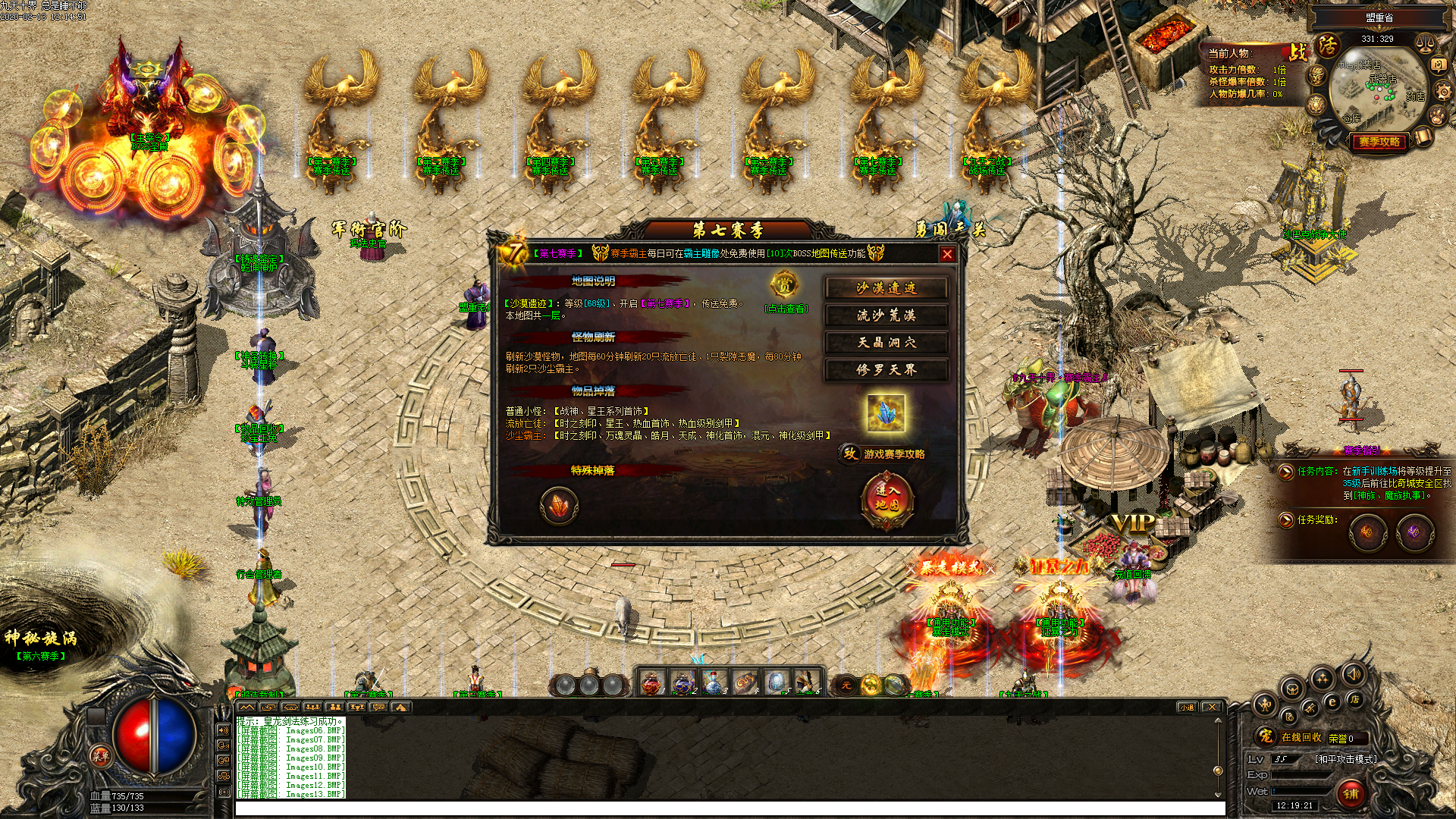 Images14.BMP