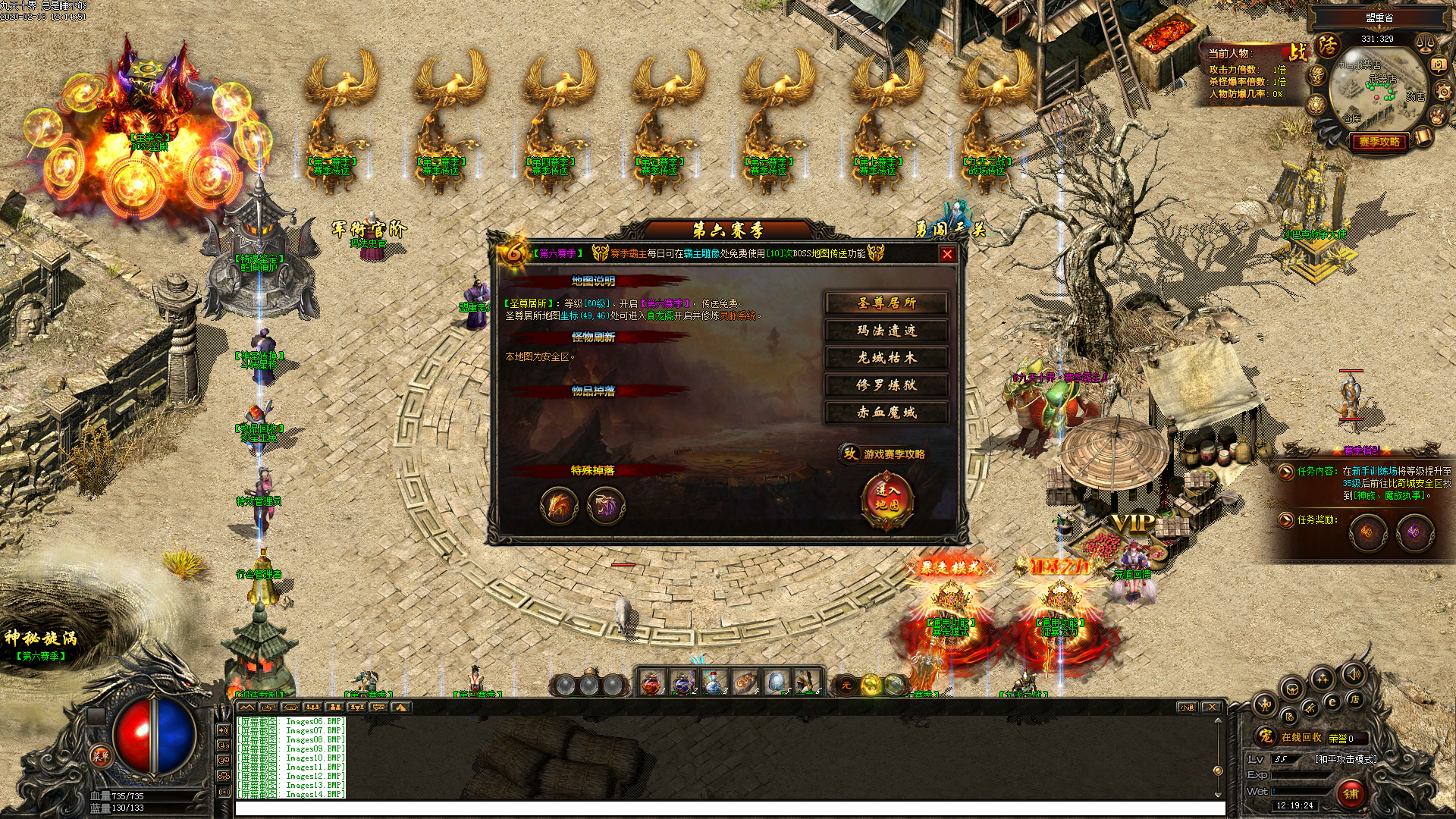 Images15.BMP