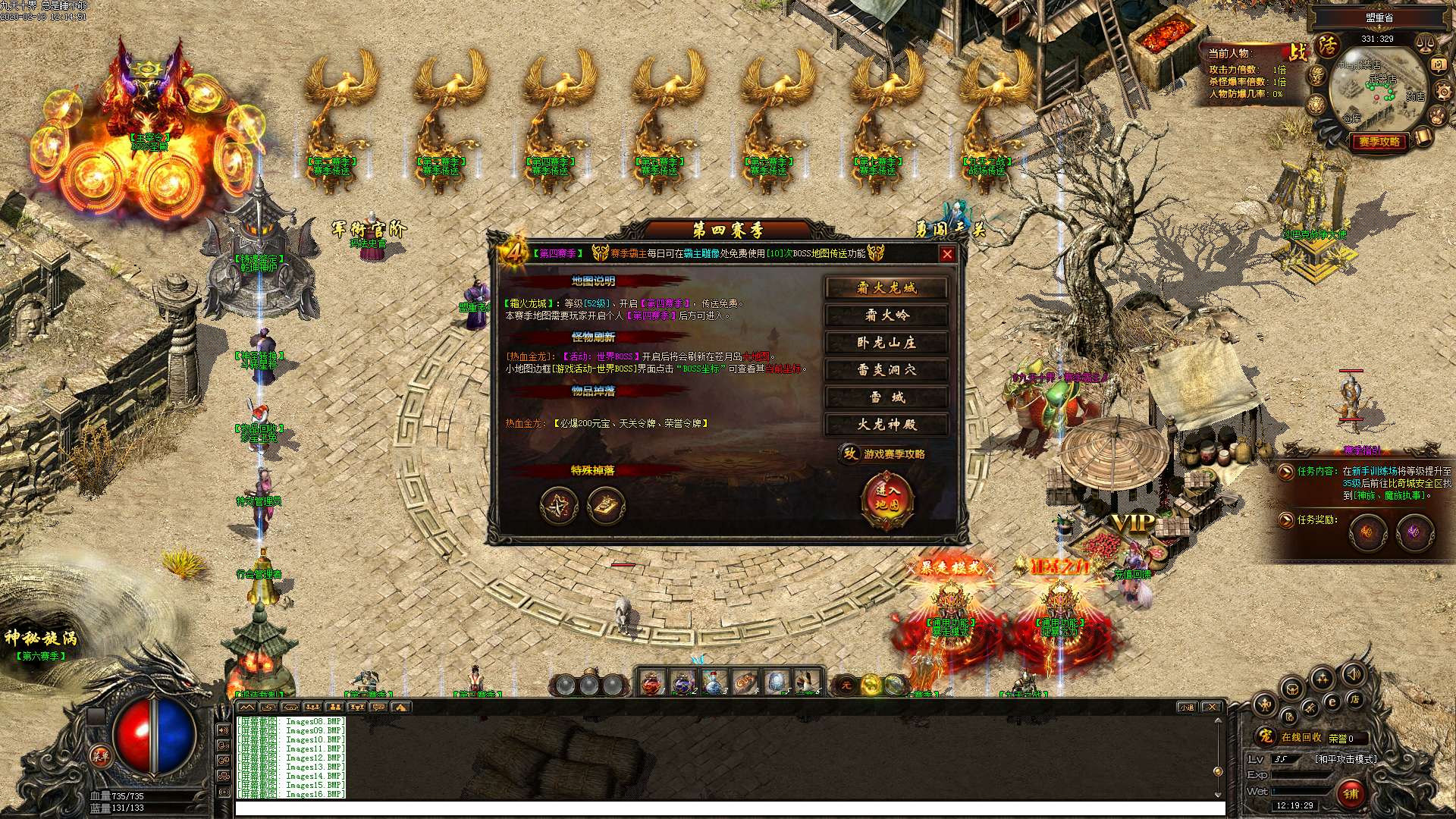 Images17.BMP