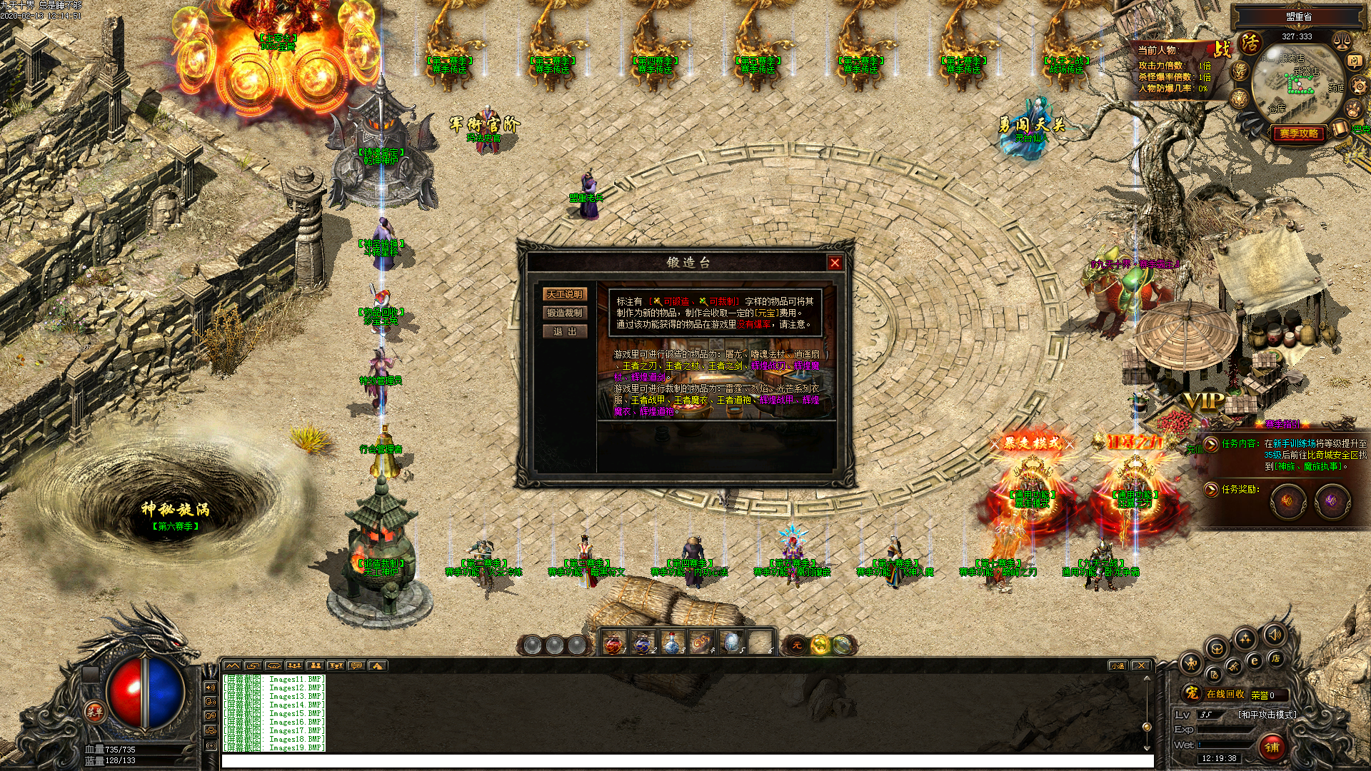 Images20.BMP