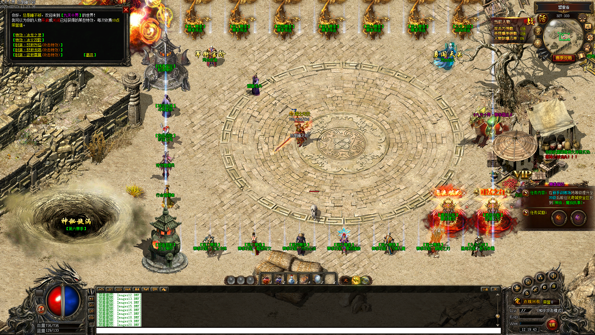 Images21.BMP