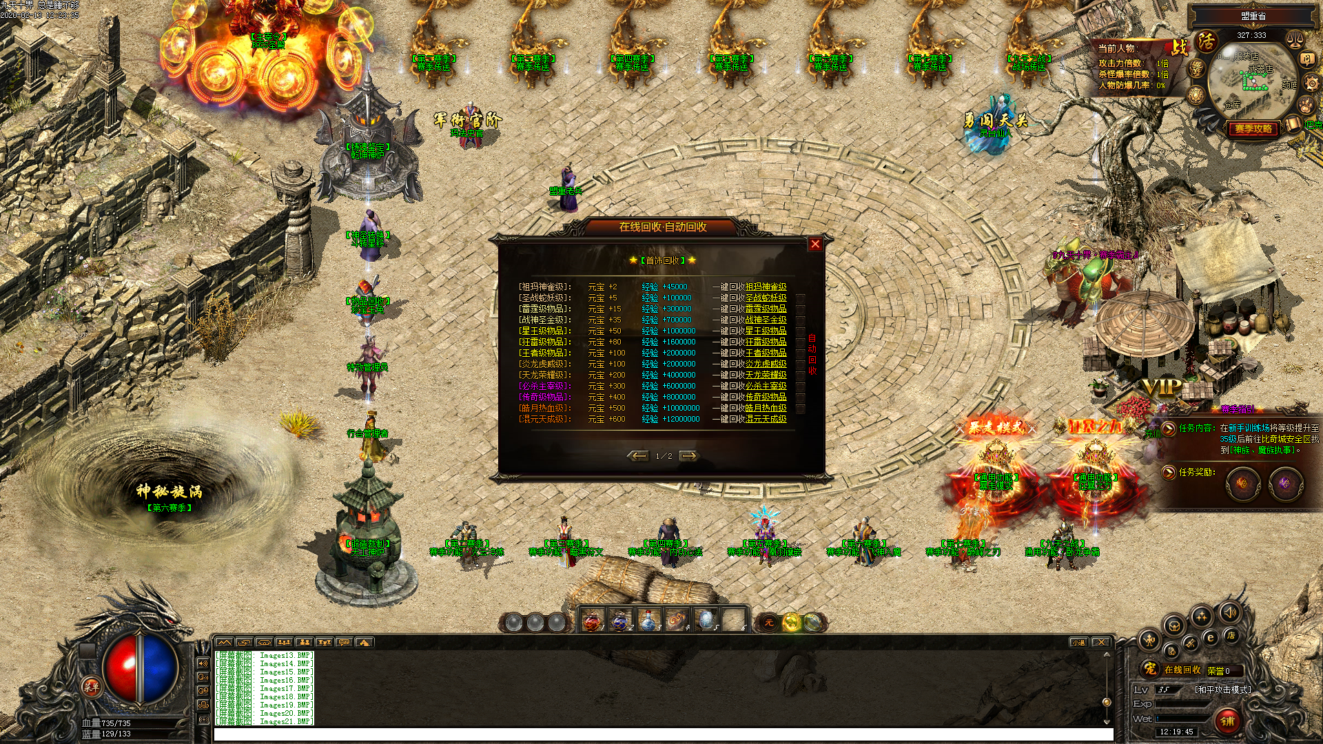 Images22.BMP