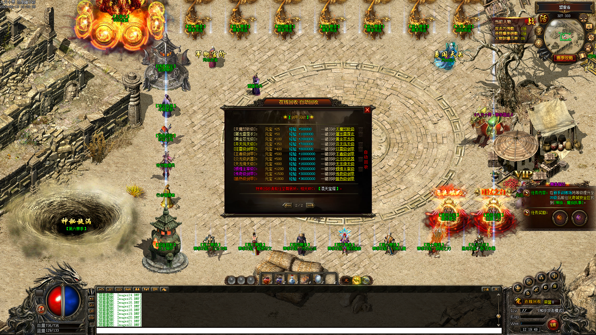 Images23.BMP