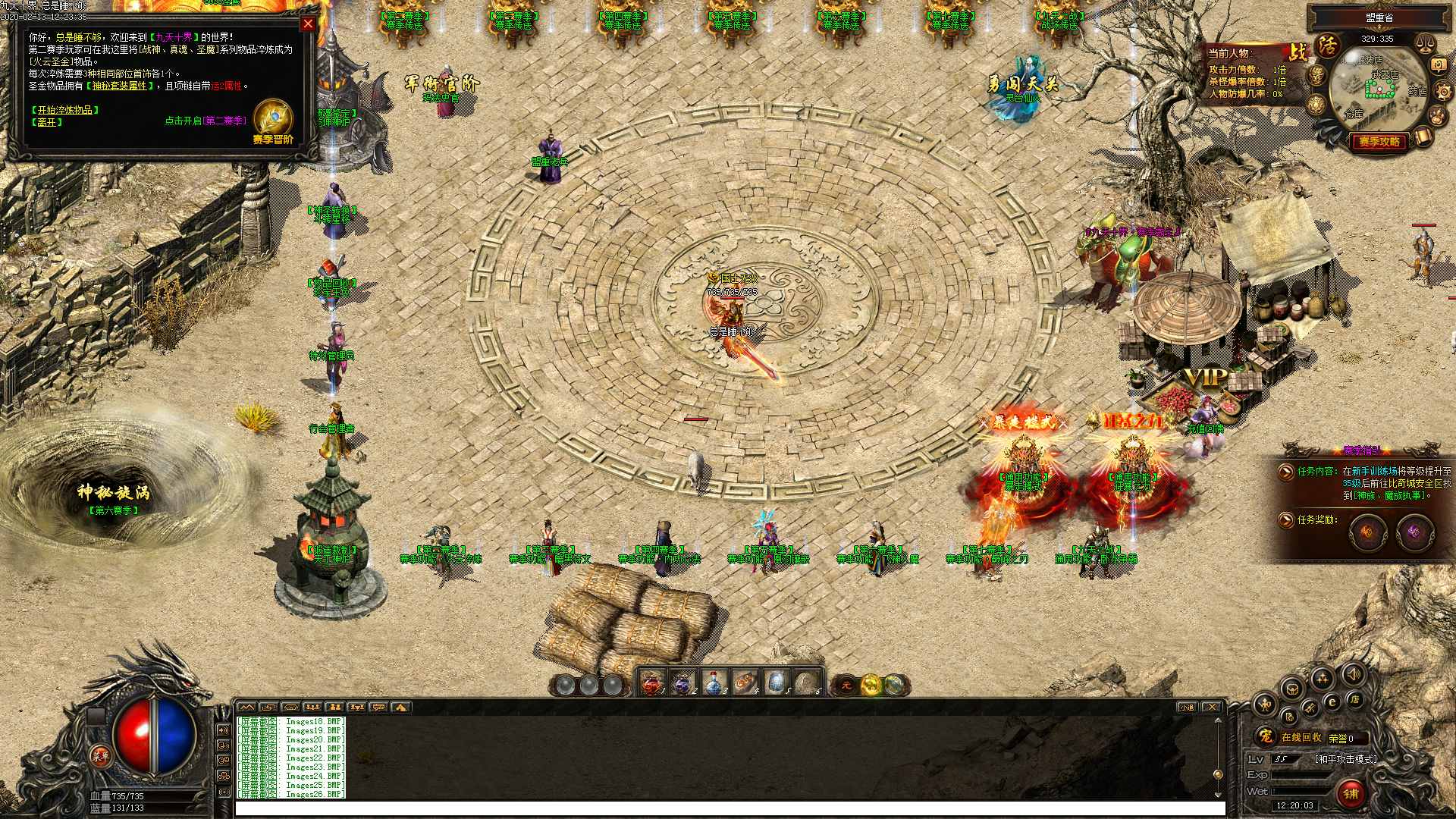 Images27.BMP