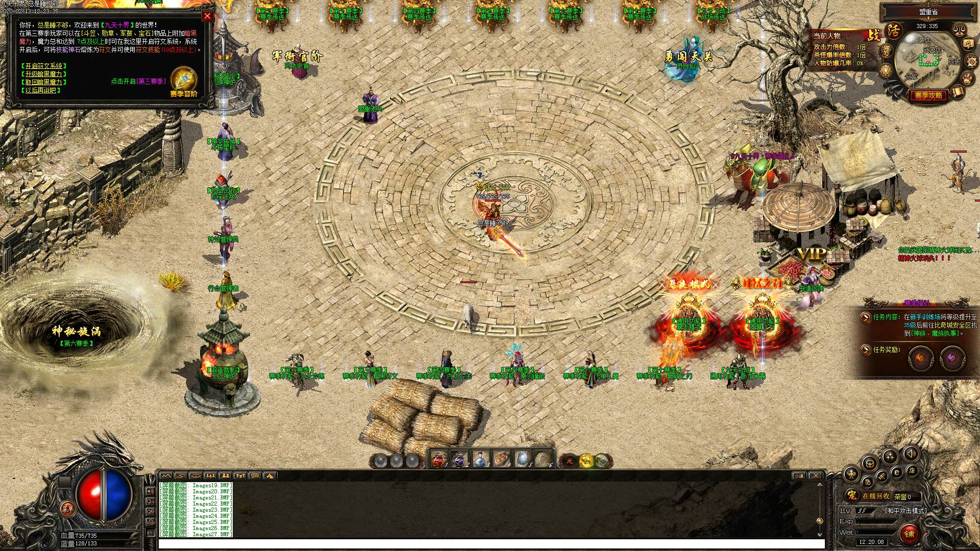 Images28.BMP