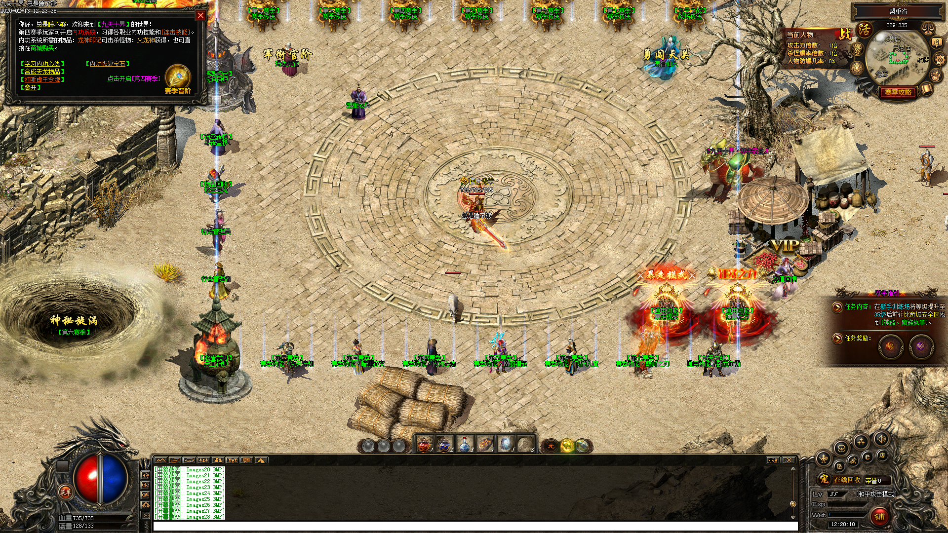 Images29.BMP