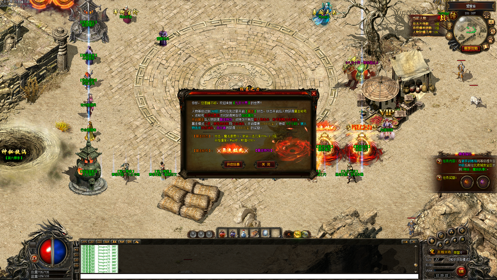 Images34.BMP