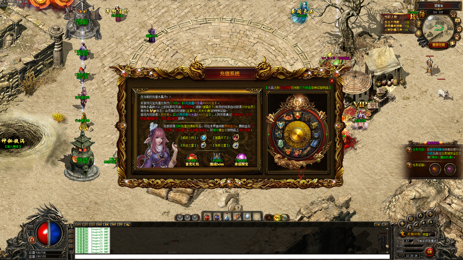 Images36.BMP
