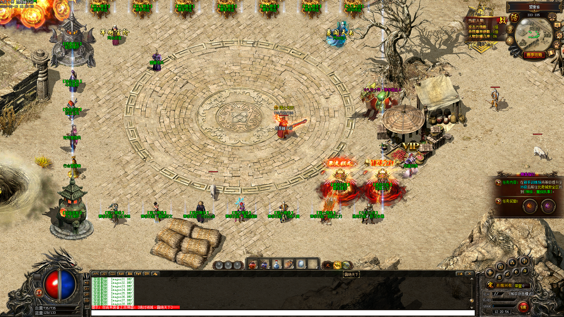 Images39.BMP