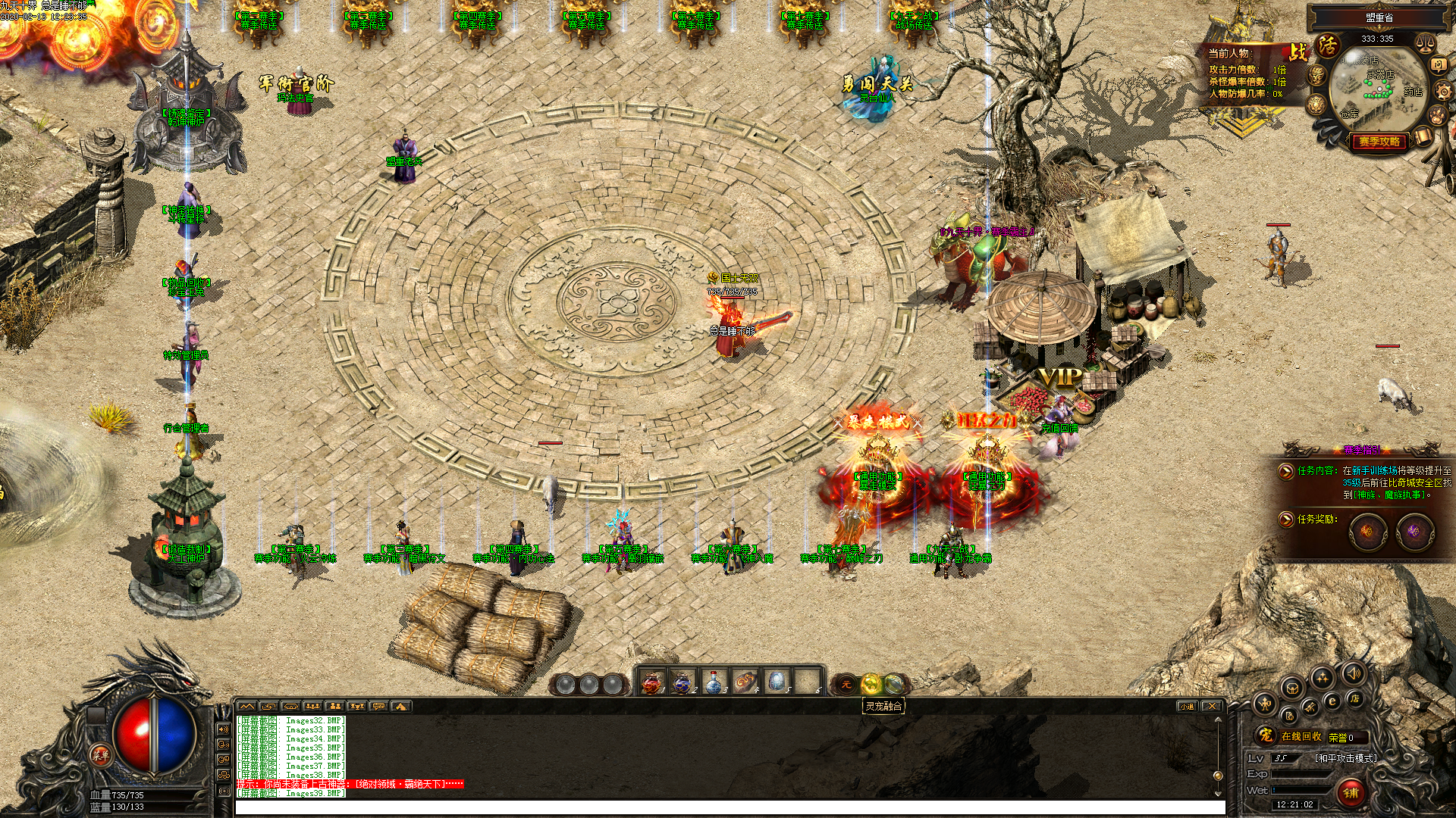 Images40.BMP