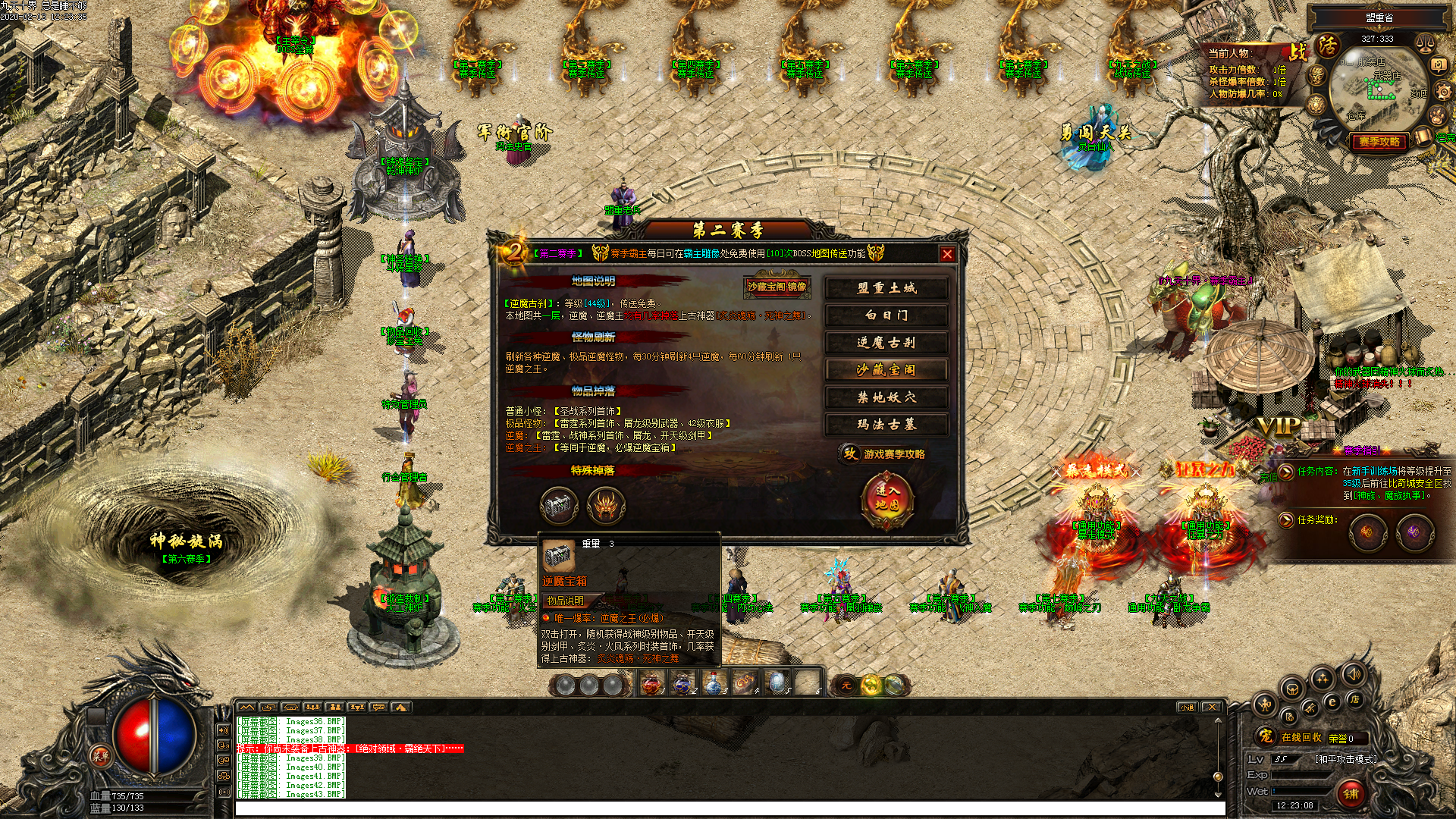 Images44.BMP