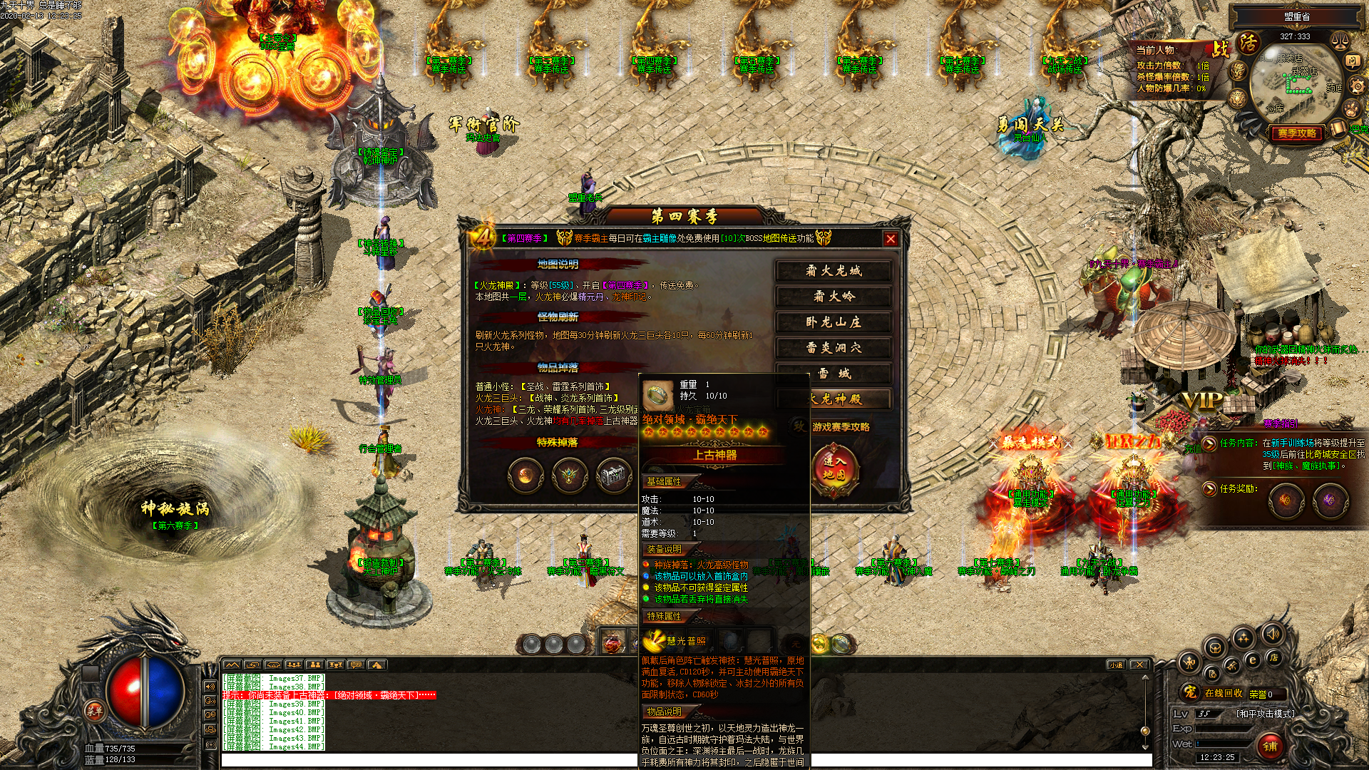 Images45.BMP
