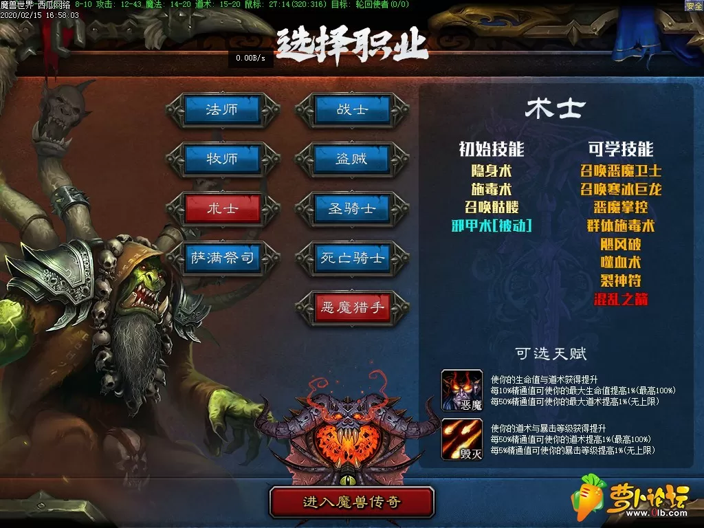 02.webp