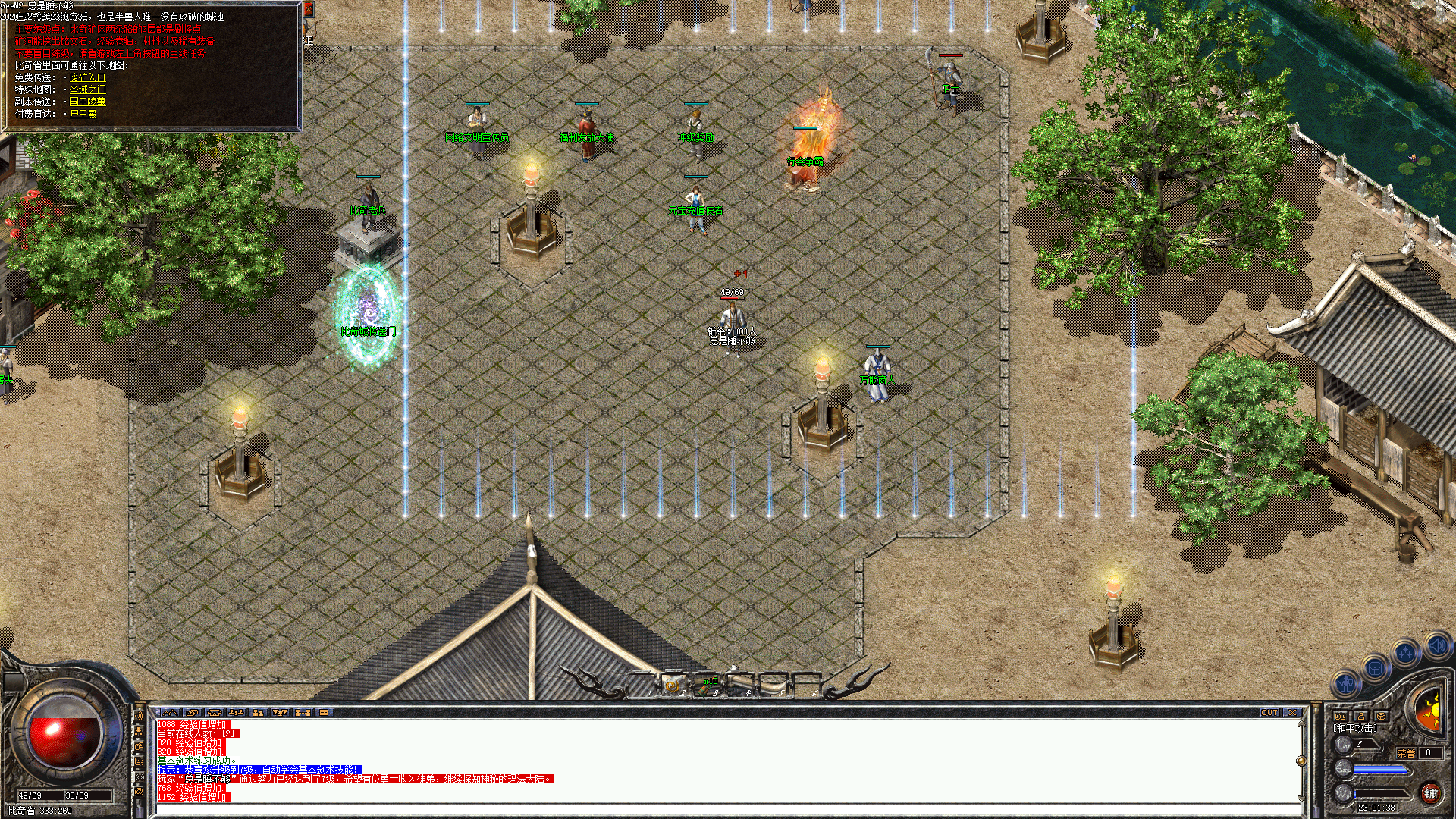 Images00.BMP