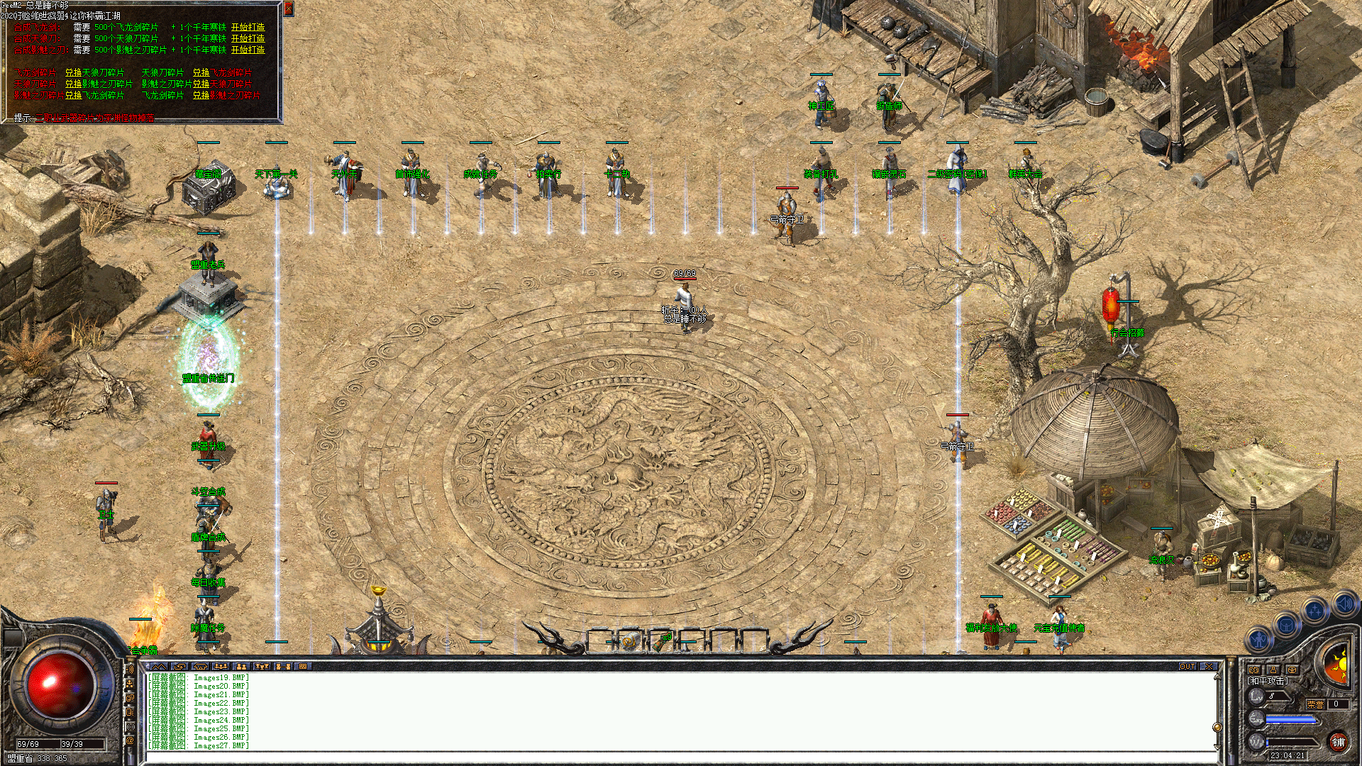 Images28.BMP