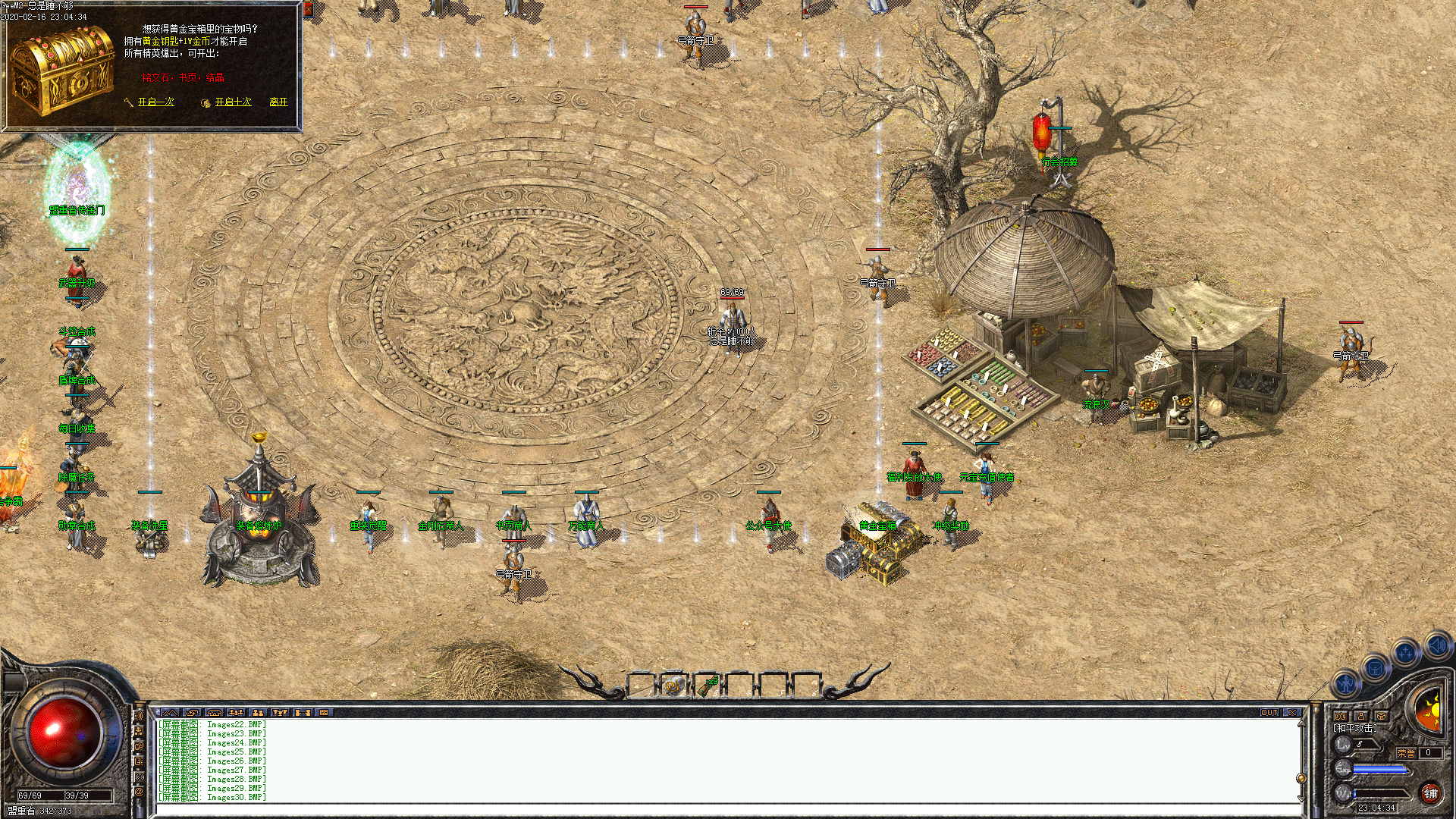 Images31.BMP