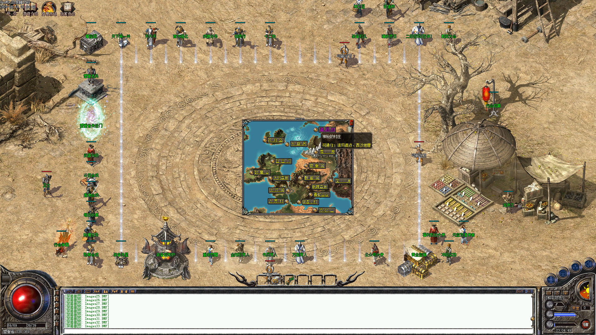 Images34.BMP