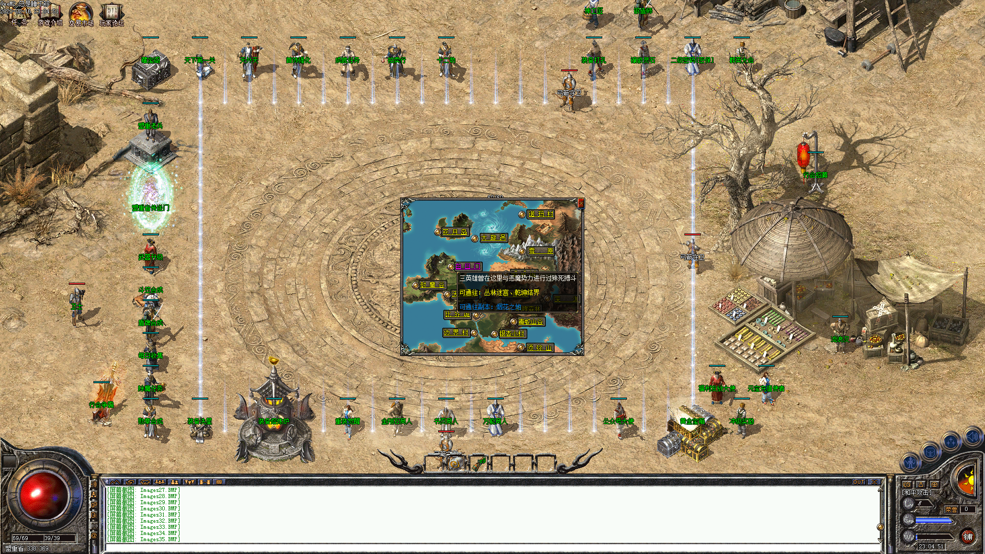 Images36.BMP