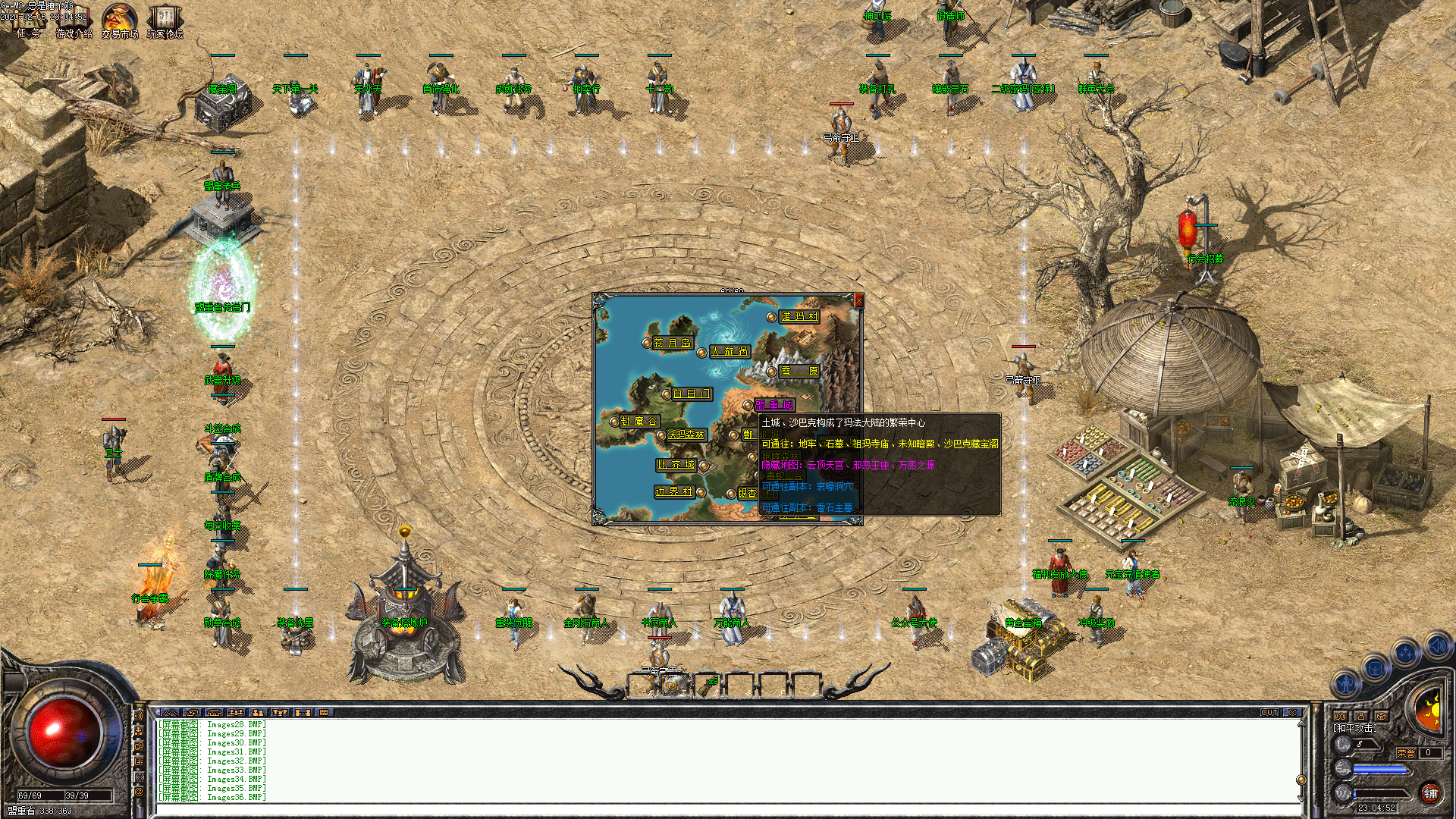 Images37.BMP