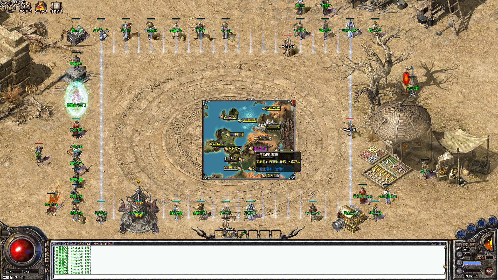 Images40.BMP