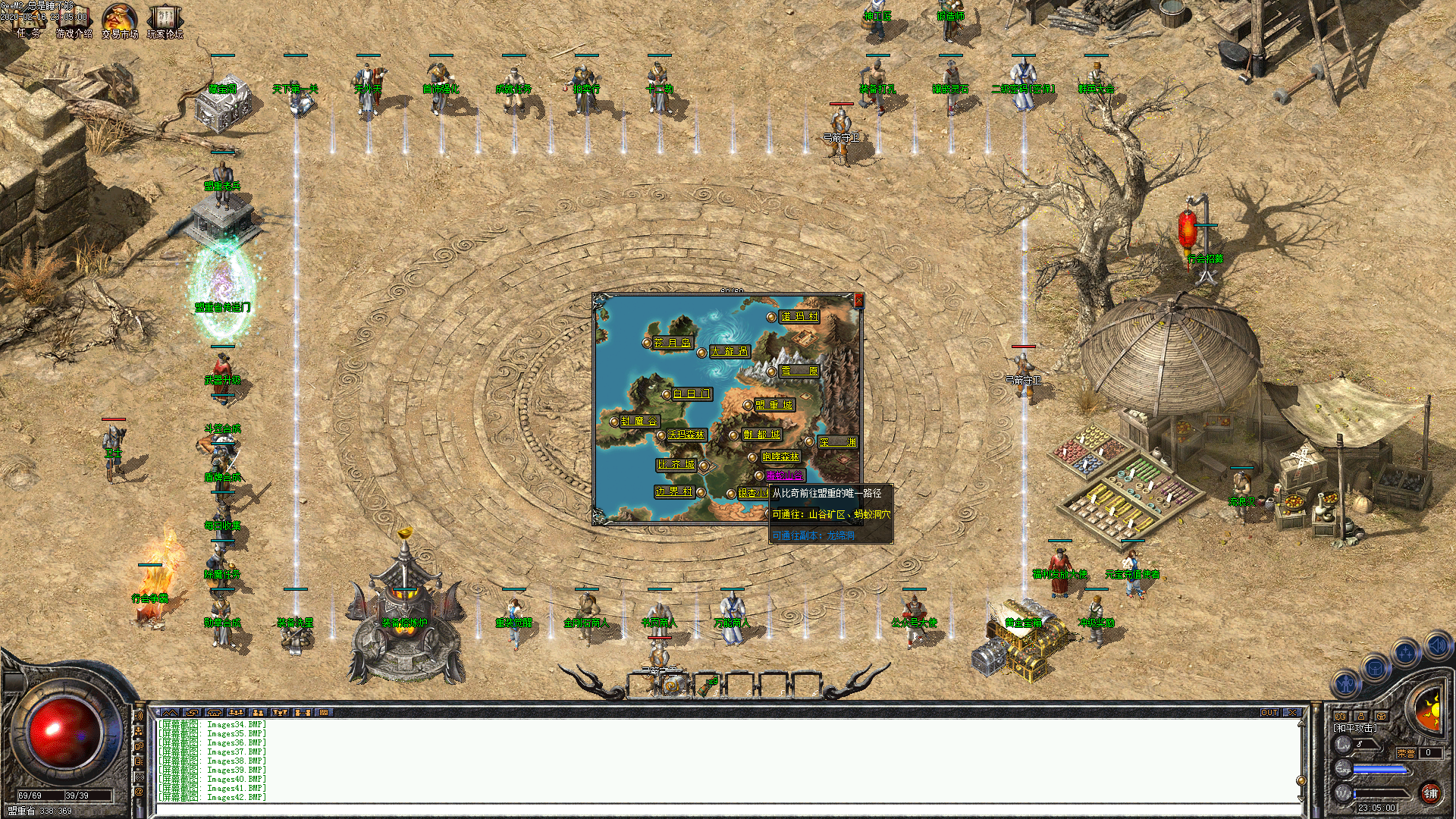 Images43.BMP