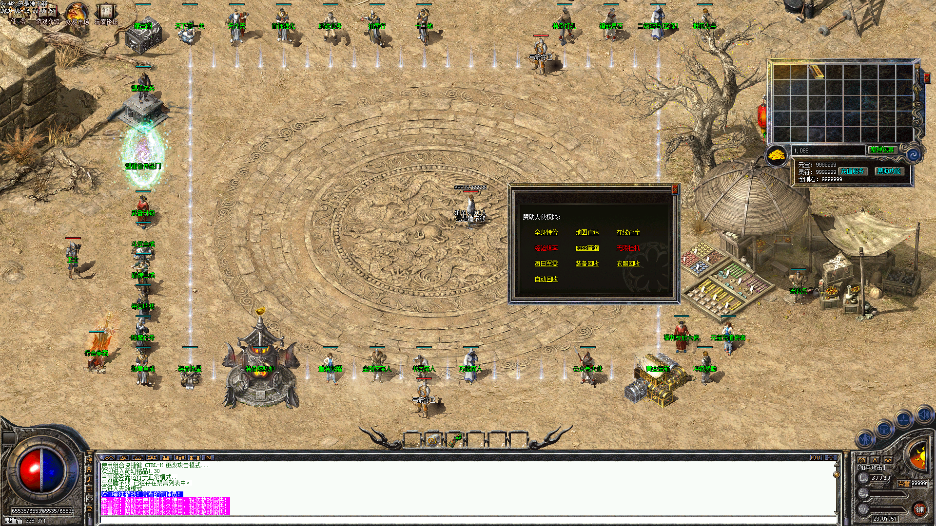 Images49.BMP